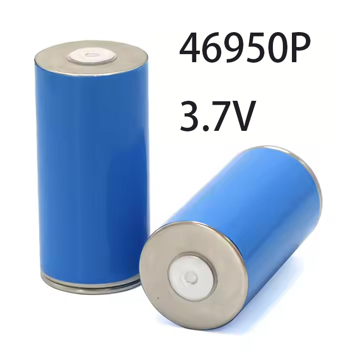 46950P